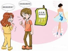 金州区寻人公司就单身女孩失踪原因总结